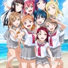 Love Live! Sunshine!! English Cover Group + Possible Dub
