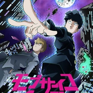 Casting Call Club Mob Psycho 100 Fan Dub