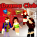 ...Casting Call for Drama Club (Roblox High School) (Voice Over Series Audition!) (MORE CHARACTERS ARE PENDING)