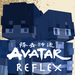 Avatar Reflex