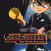 Case Closed: The 11th Striker English Dubbed