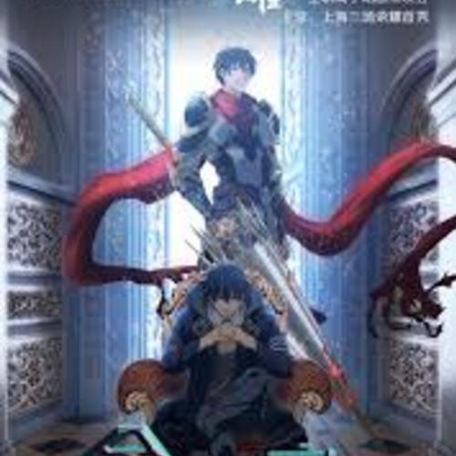 Casting Call Club : The King's Avatar - Cafe Scene Fandub