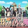 Yamada and the 7 Witches Series fandub