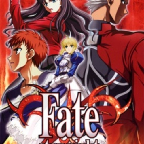 Fate Stay Night Voice Actors