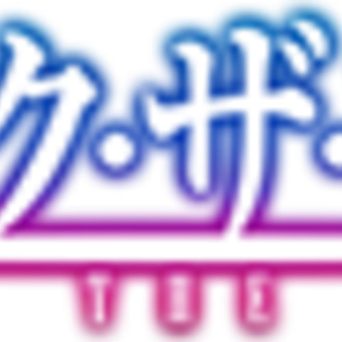 Images Of Anime Strike The Blood Episode 1 English Dub