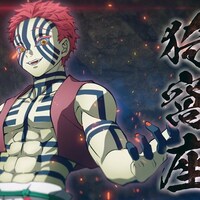 Casting Call Club : Demon Slayer Upper Moon Meeting Manga Animation